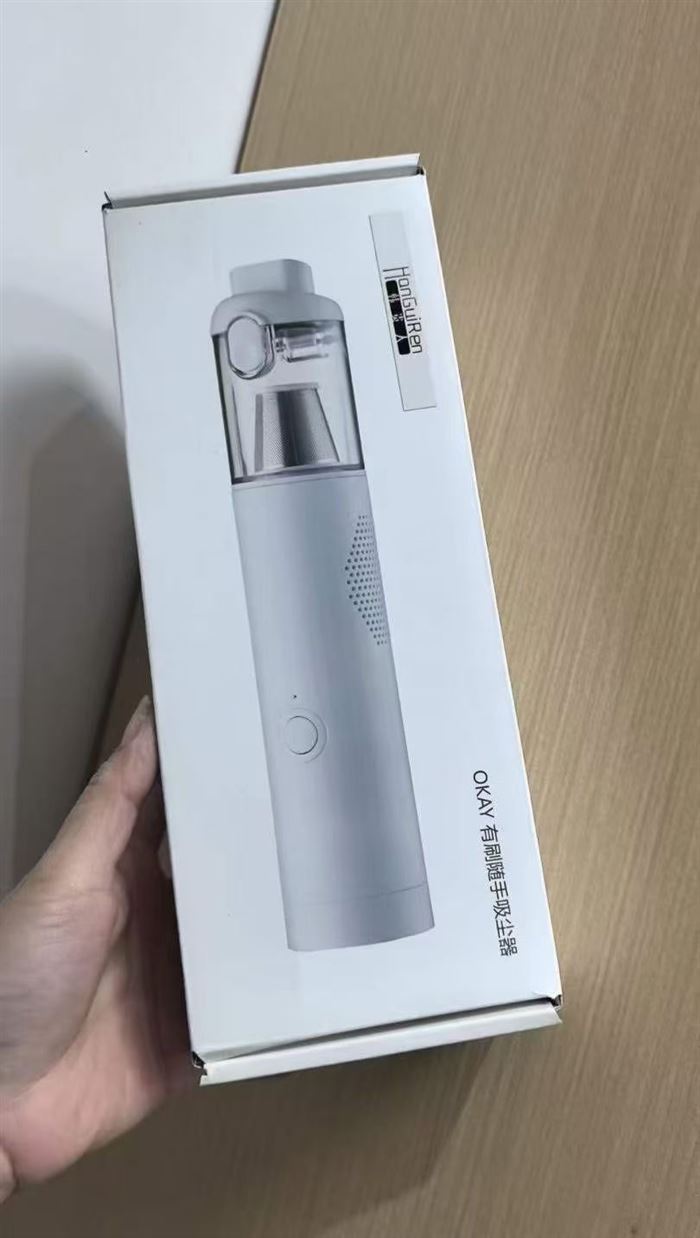 便携式吸尘器3000 个超强吸力