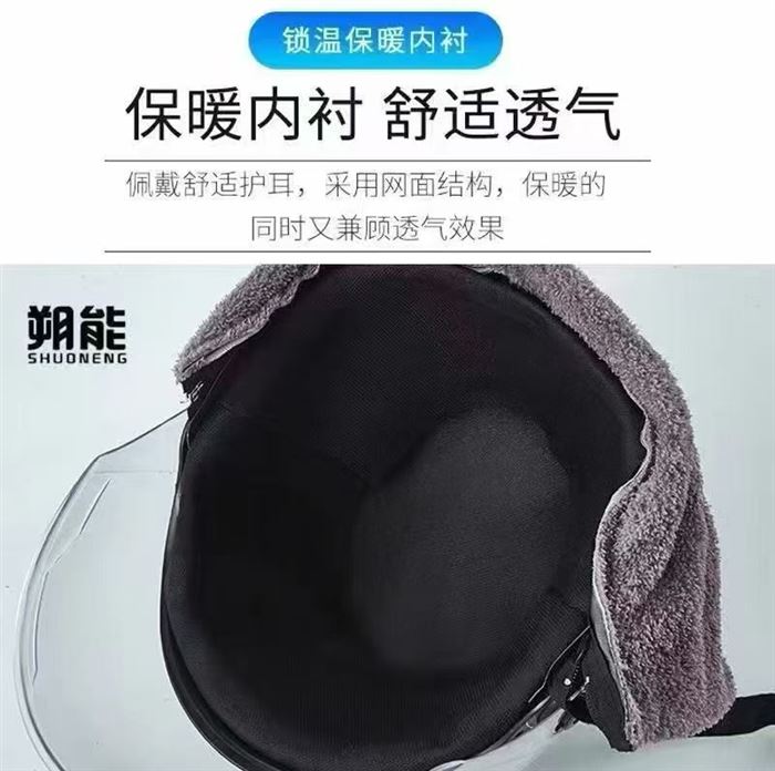 头盔18000个，质量很好，大货原箱原件