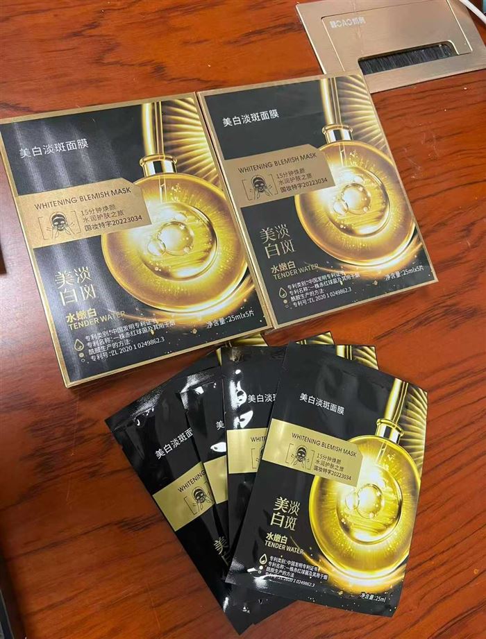 高品质面膜到货6000盒，眼膜2000盒，一共8000盒，全新塑封膜包装，大货原箱原件，毛毛的事