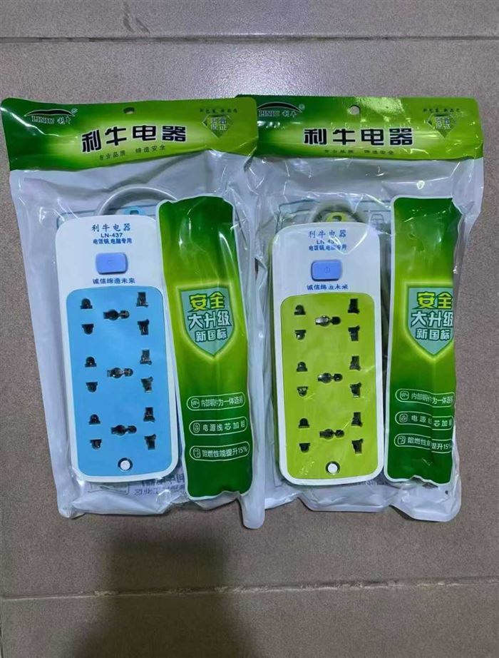 大插排45000个， 水牛那么大，一瓶饮料钱。