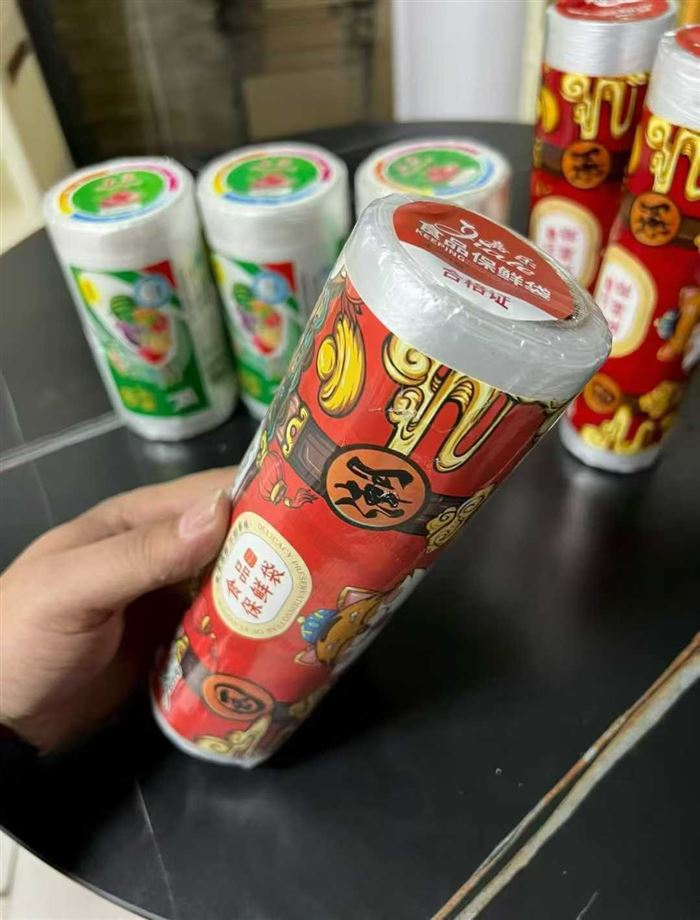 保鲜袋9000卷 库存处理 非常便宜！