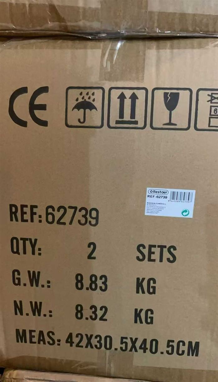 外贸精品礼盒 【收纳盒一套12个】 3吨超低价处理！ 实物很高端！