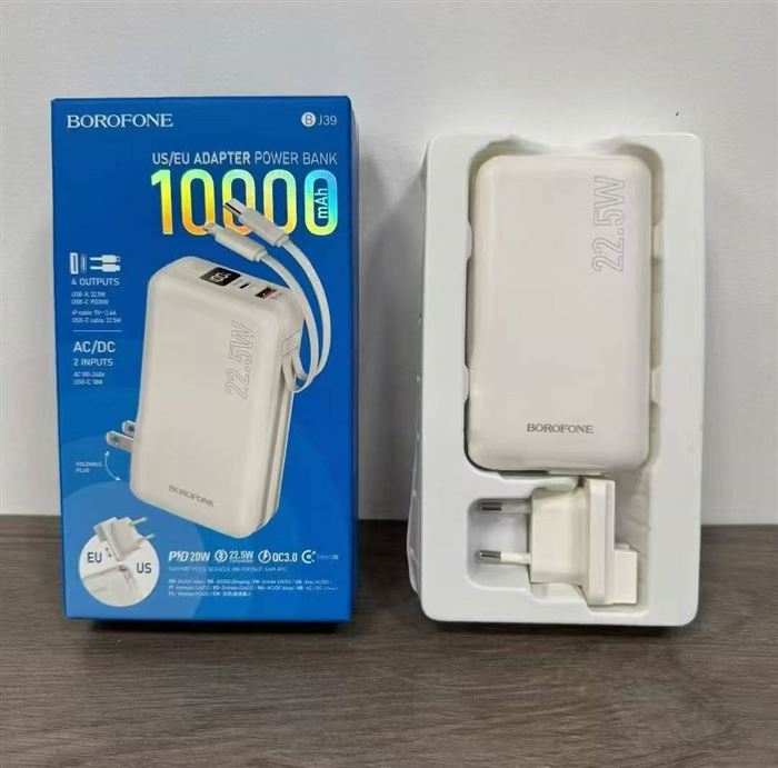 一万毫安充电宝，带强插，原箱原件，1500个