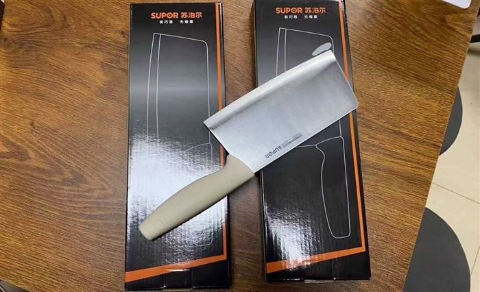 苏泊尔菜刀 现货