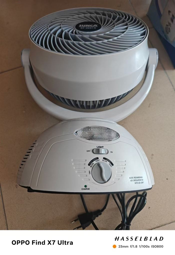 700台出口带电池风扇，低价出