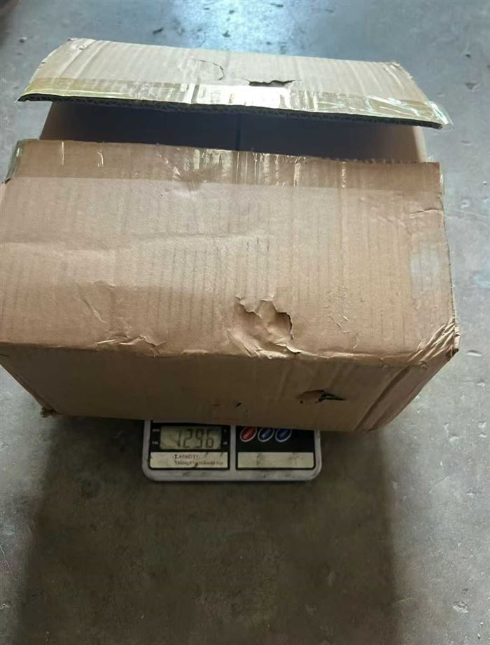 蒸锅1500斤左右， 全清4.5元一斤， 🈴12块左右一套