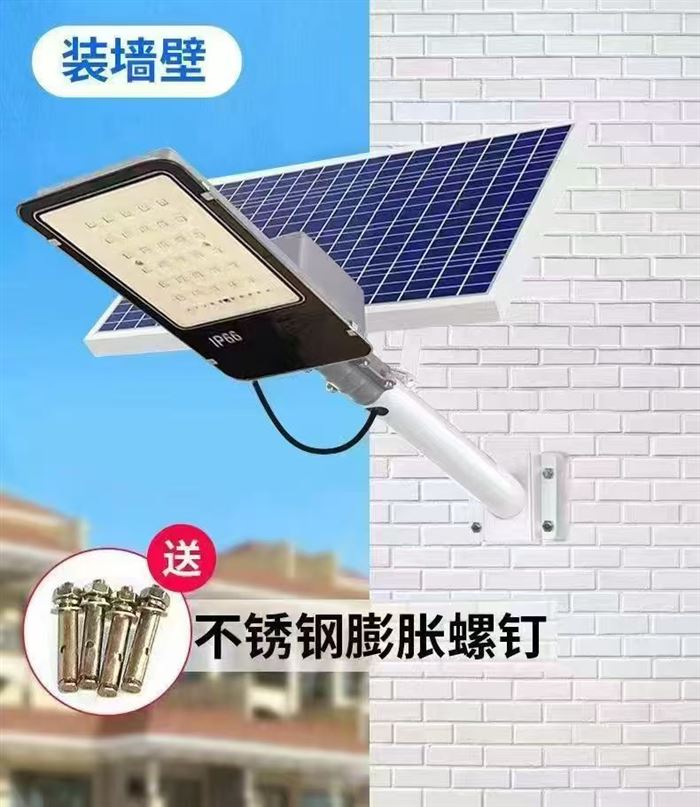 1300套铝壳太阳能灯清货便宜，可分货 电话微信同号15515665791 主做全品类五金百货，小电器，更多商品，欢迎国内外友人，前来加微咨询洽谈合作。