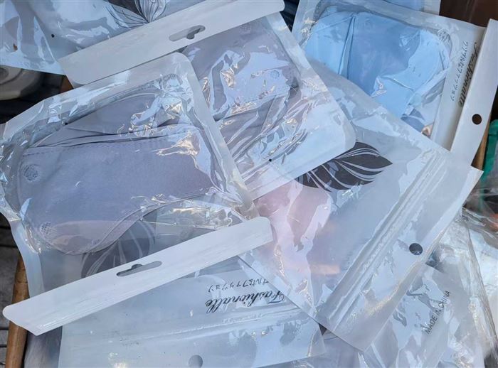 防晒透气口罩。毛毛钱