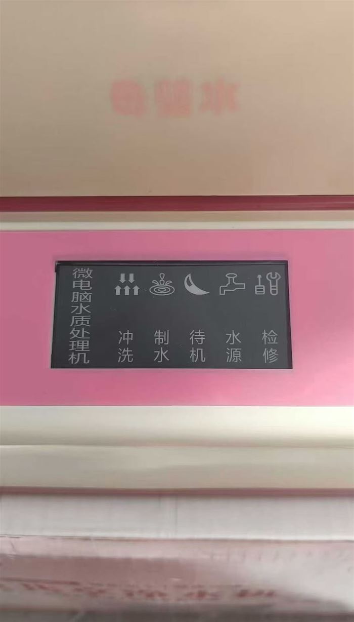 Ro机100台，给钱就出，当废品卖，想做的来谈