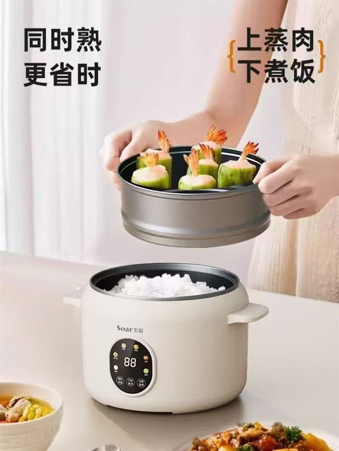 480台多功能电饭锅，煮饭、煲仔饭、煮粥、煲汤、火锅，蒸煮自由切换。 8小时长效保温，彩屏智能控温，带两层蒸笼1.8L+1.3L+1.3L，钛胆