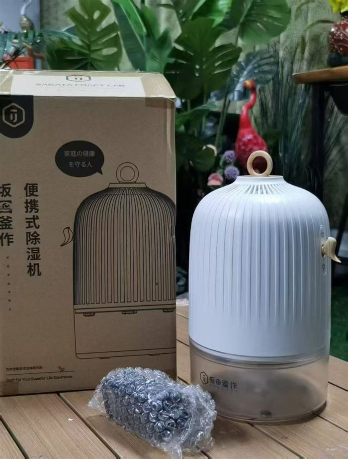 1000台除湿机，​750毫升容量，可视化水箱，机箱分体，负离子空气优化，除湿+小夜灯可以同时进行。
