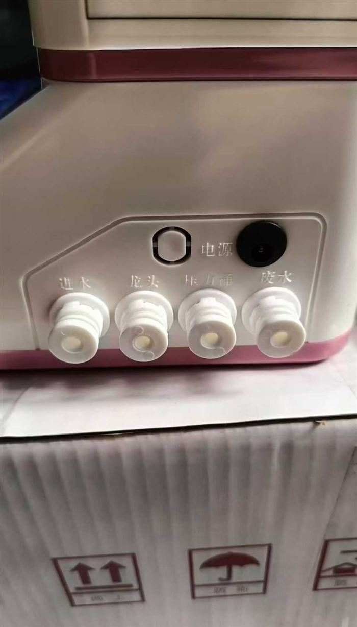 Ro机100台，给钱就出，当废品卖，想做的来谈 电话微信同号15515665791 主做全品类五金百货，小电器，更多商品，欢迎国内外友人，前来加微咨询洽谈合作。