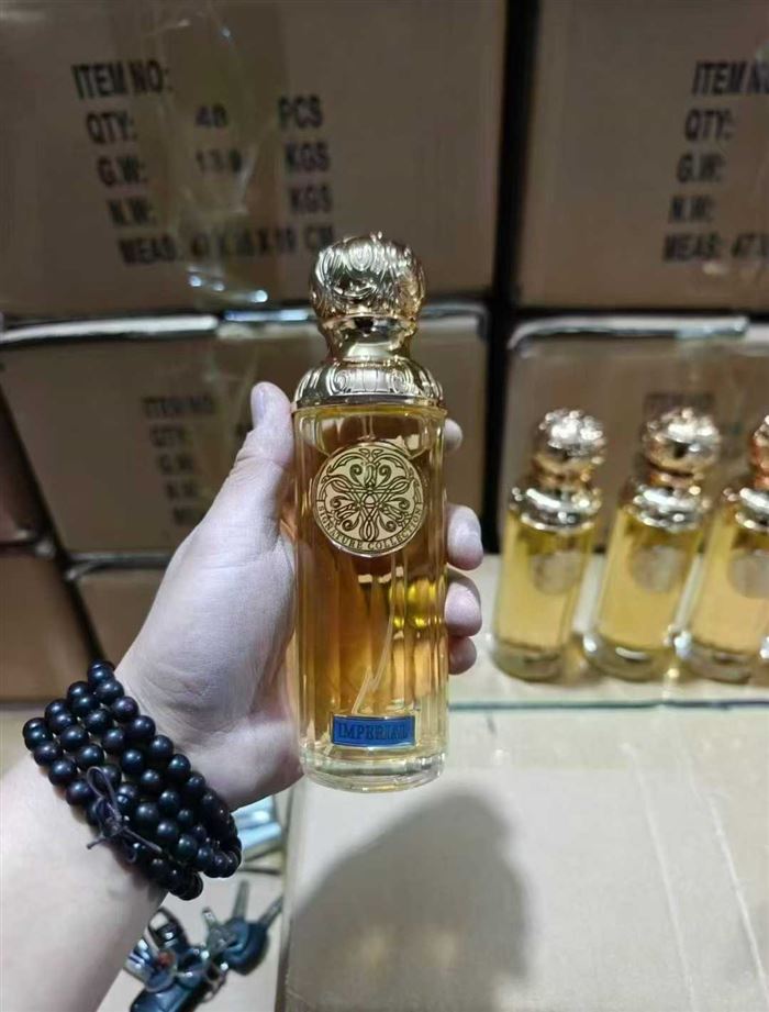 200毫升迪拜香水2000瓶左右，清货8.5元一瓶