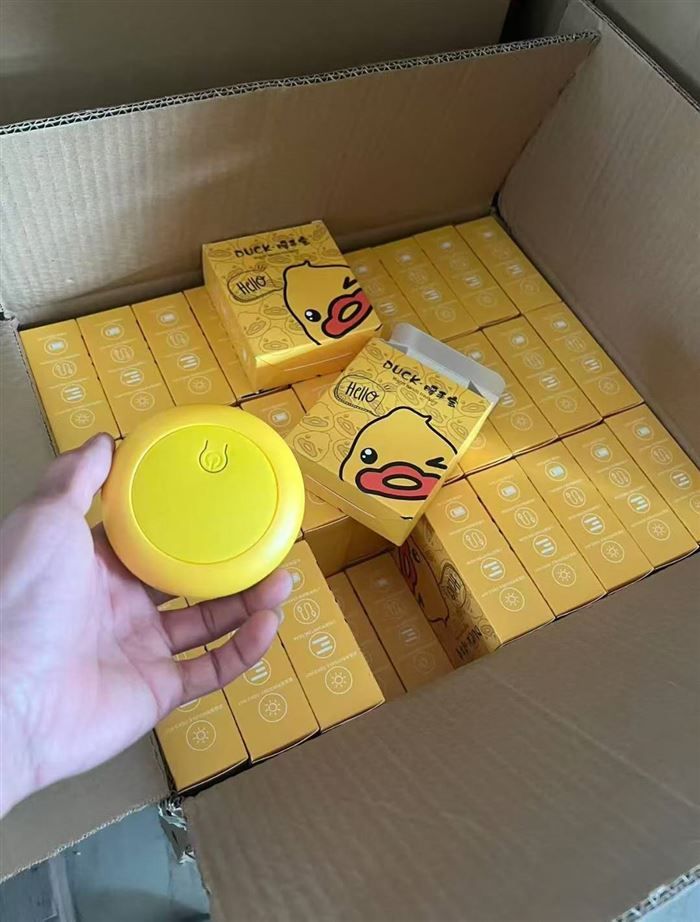 暖手宝+充电宝+小夜灯，三合一功能，数量9600个，全新独立包装，原箱原件，小块钱