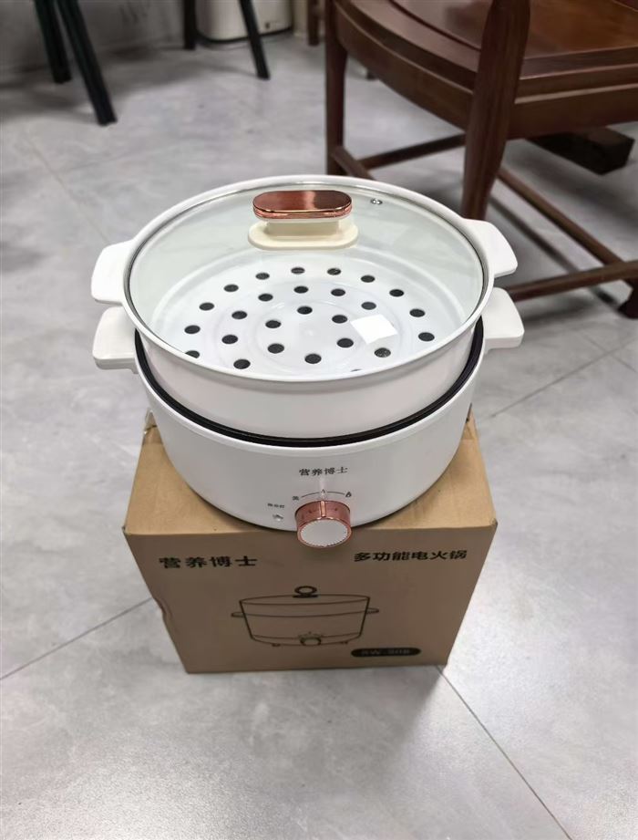 4L电火锅还有600台