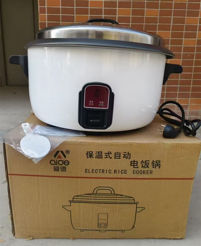 爱德3500w电饭锅180台 ​处理价格美丽[庆祝][庆祝][庆祝]
