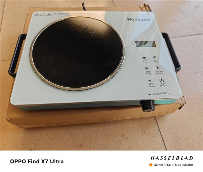 400台3500W电陶炉