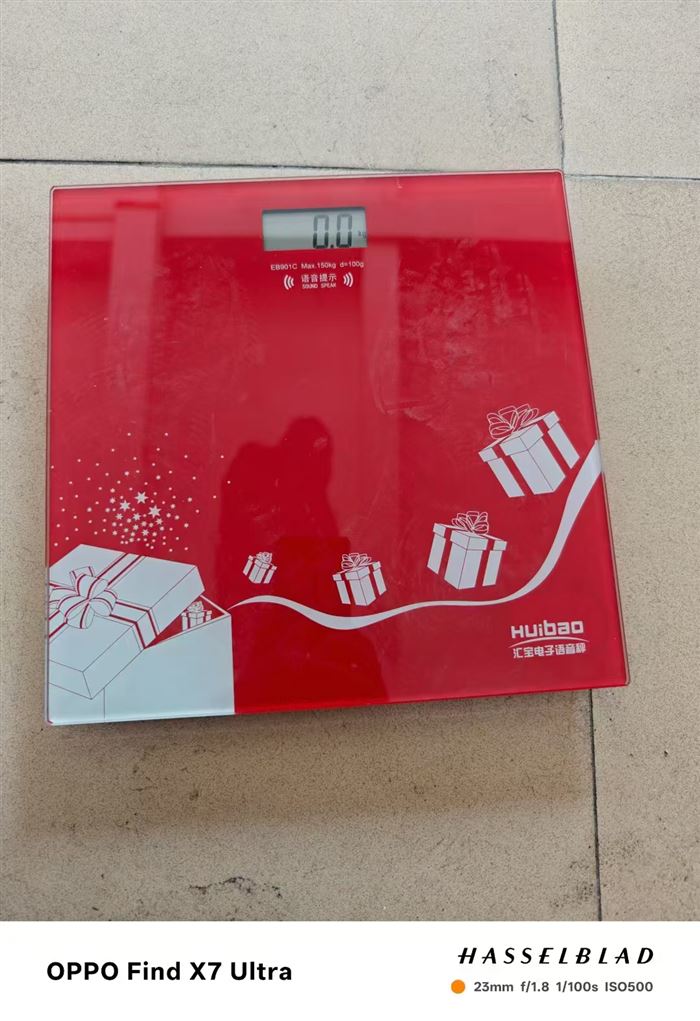 电子秤，价格美丽