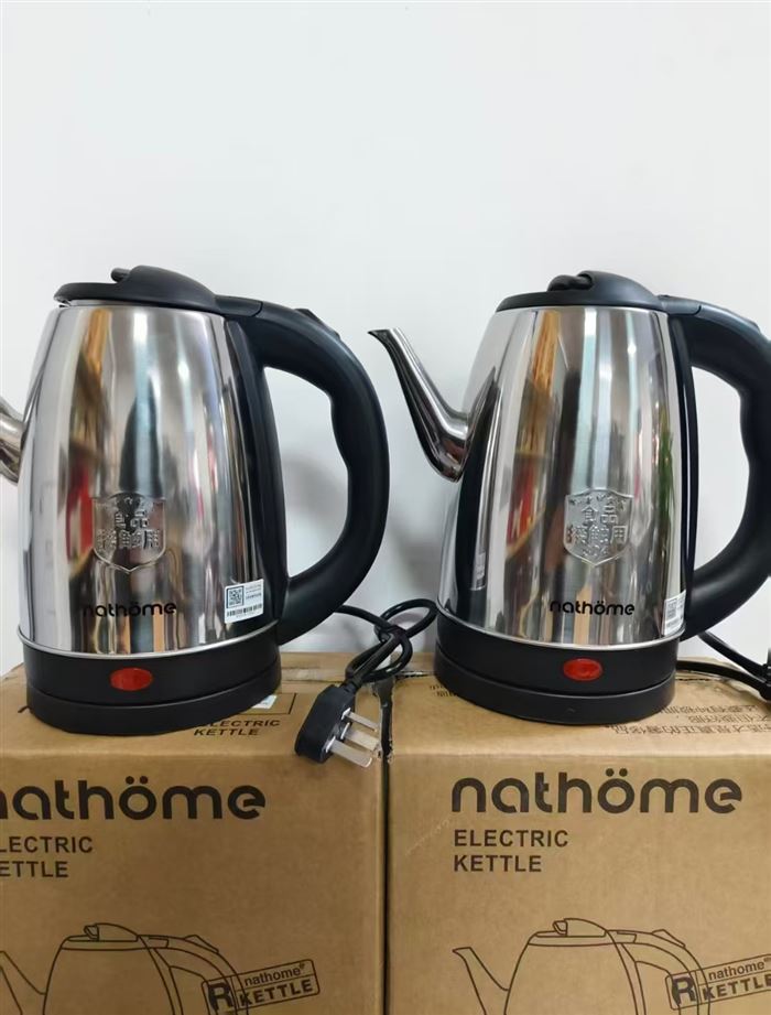 北欧欧慕2.0升水壶大量现货.价格美丽清货