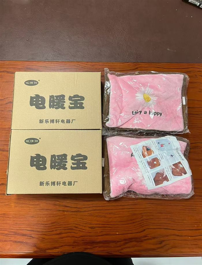 暖手宝到货40000多个，独立盒子包装，质量不错，大货板板正正，价格便宜，可分货出