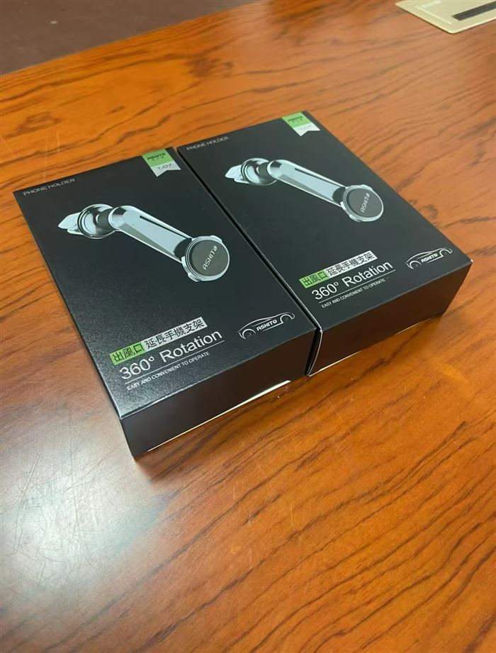 品牌汽车出风口手机支架到货10000多个，精美独立彩盒包装，大货原箱原件，质量很好，一根烟钱，可分货