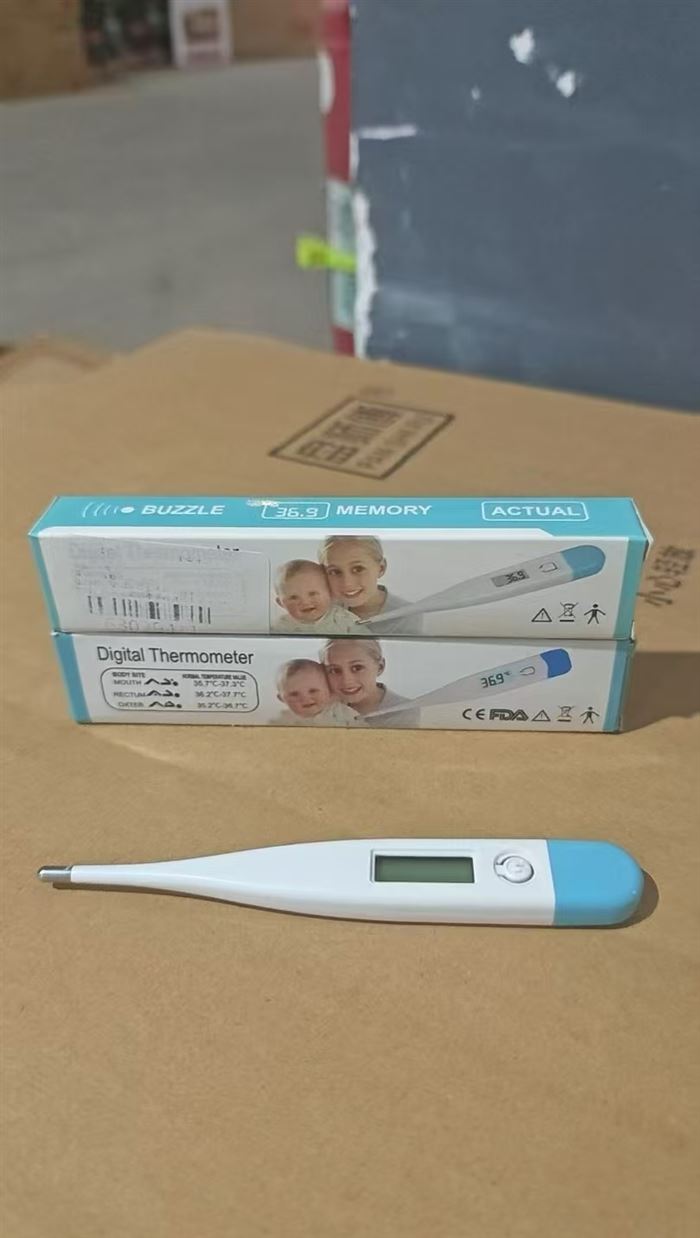 体温计10000多个，独立包装，原箱原件，底价清货，1.X