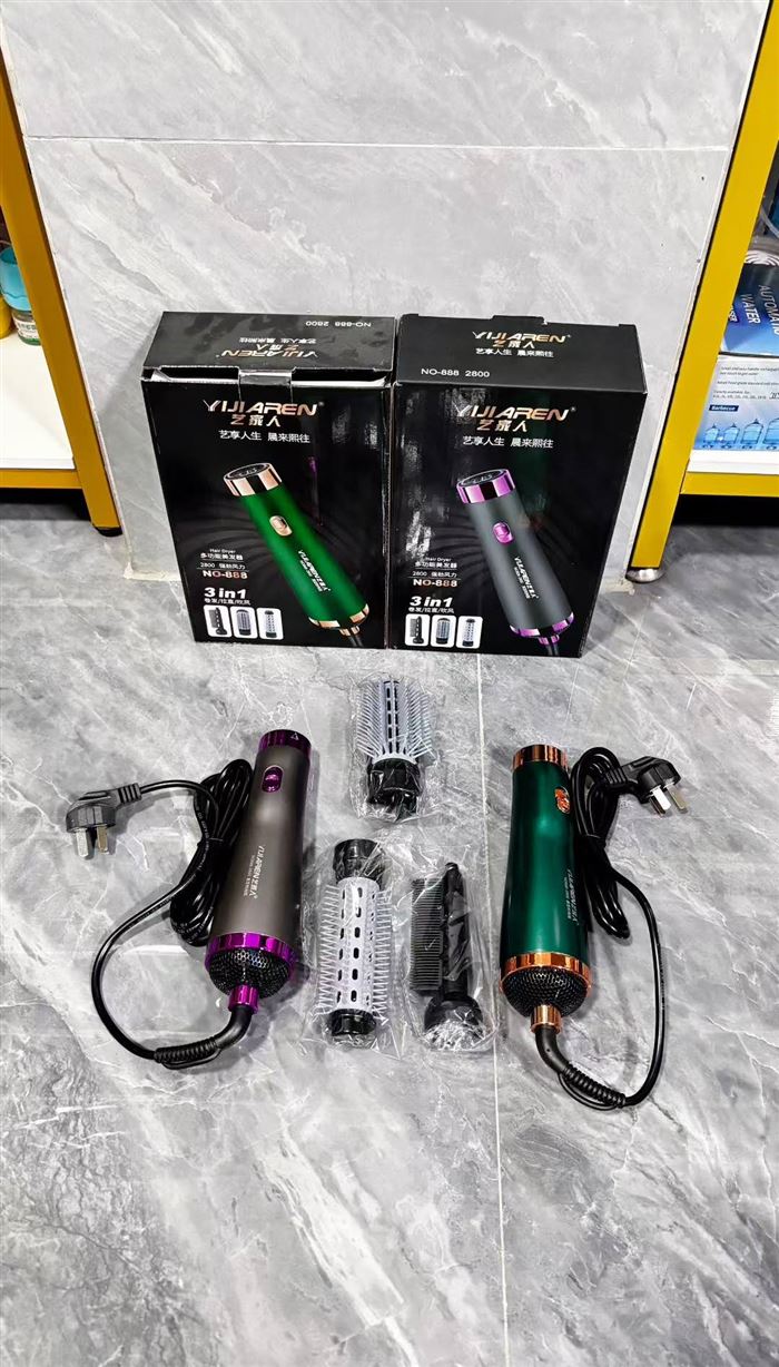 220v三合一热风梳1110台,精品尾货,原箱骨折处理¥13