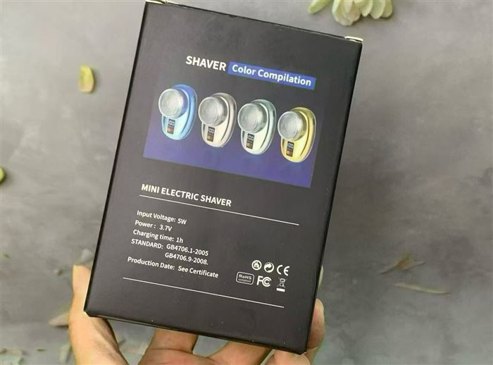 便携式剃须刀3000个 全新带数显