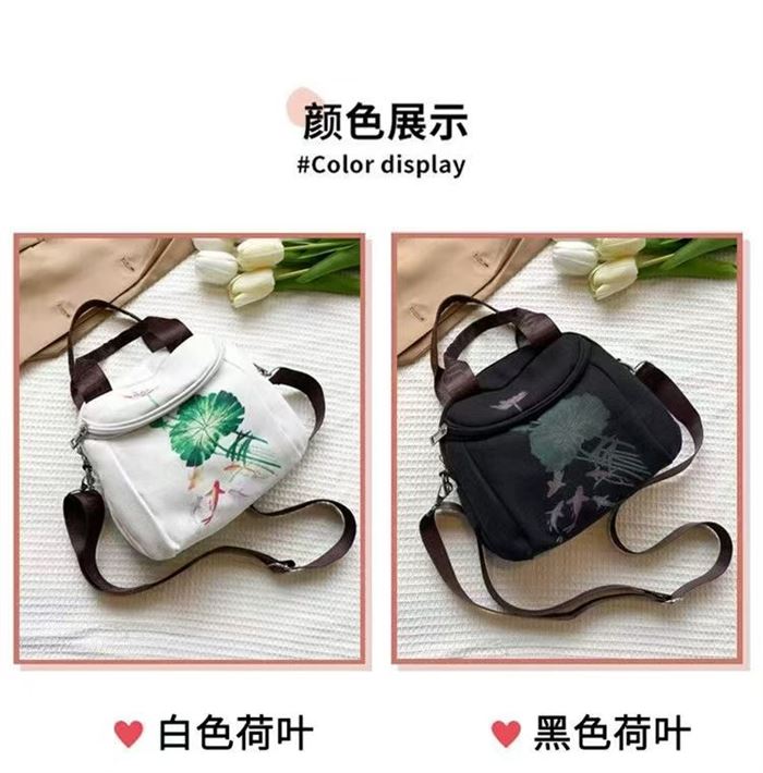 女士包包1000个左右，个位数