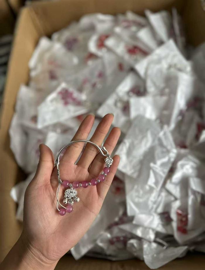 几毛钱一条，小整单，需要小饰品的来聊 