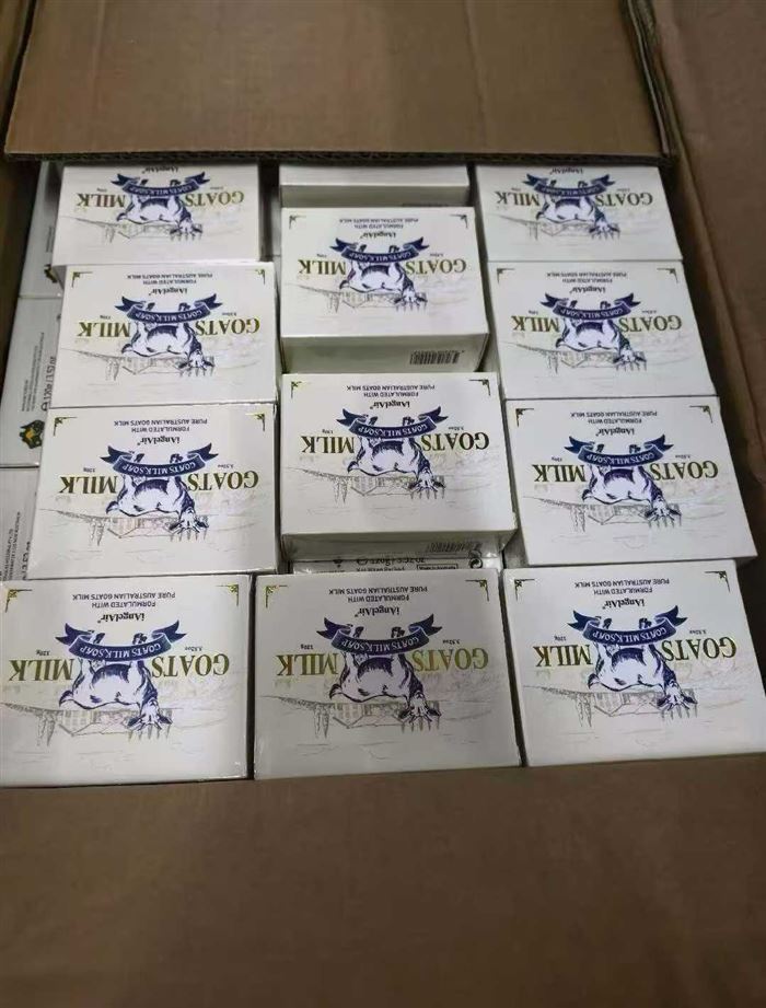 进口羊奶皂 价格给力 