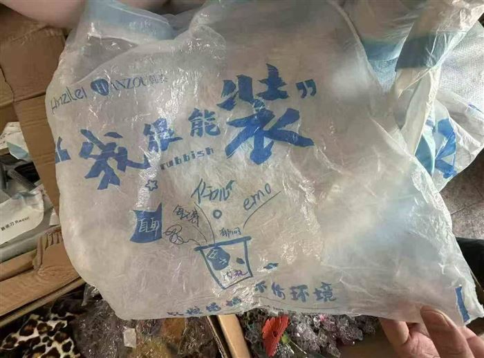 驱蚊抽绳垃圾袋20吨 能做联系