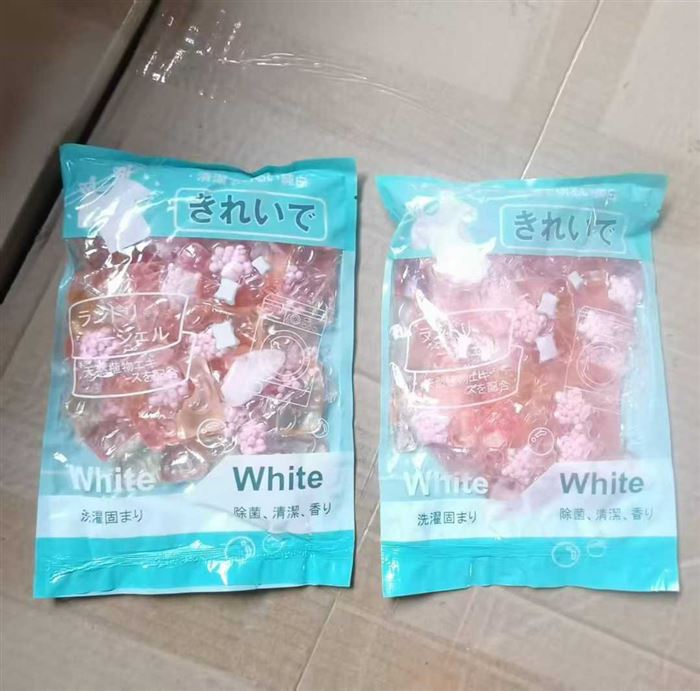 洗衣凝珠处理1块多点一包 