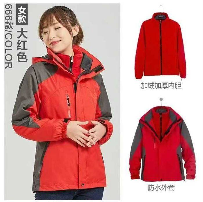 三合一*冲锋衣4000多件，男/女款均有，尺码齐全，便宜清 电话微信同号15515665791 主做全品类五金百货，小电器，更多商品，欢迎国内外友人，前来加微咨询洽谈合作。