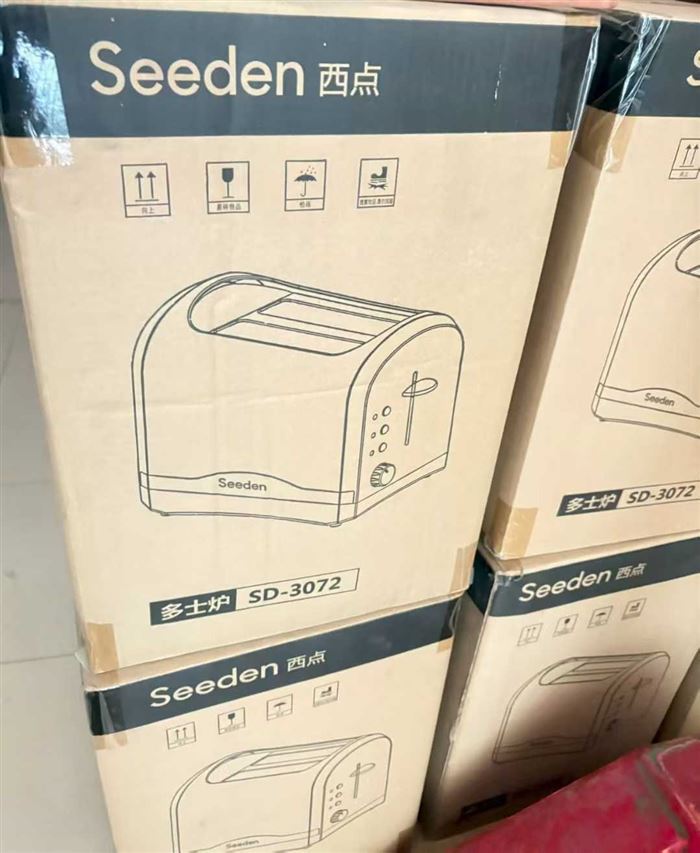 西点品牌， 烤面包机多士炉， 欧规， 450台 低价！ 电话微信同号15515665791 主做全品类五金百货，小电器，更多商品，欢迎国内外友人，前来加微咨询洽谈合作。