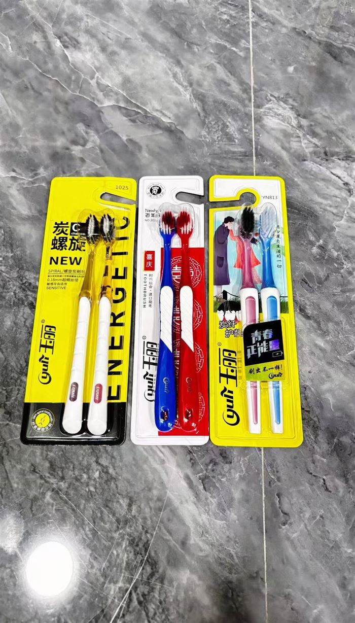 高档牙刷249112支,非常漂亮[色],一箱一款,精品尾货,原箱骨折处理¥小毛毛💰