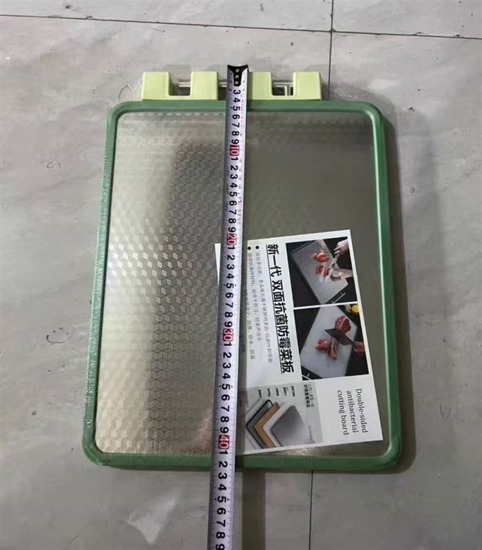 菜板428个，泡沫袋装，全新货 ​💰8.5元