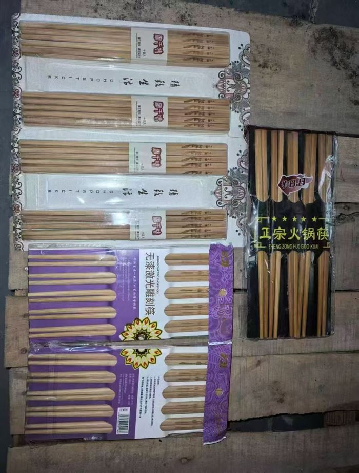 筷子还有9000双，可以分货 清货便宜，要的联系