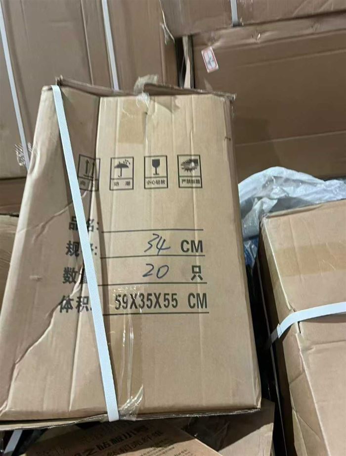 34、36炒锅，每件20个， 十几块一个！合适25、29元🔥