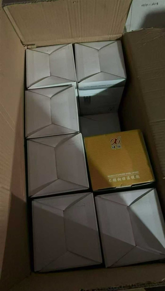 1.4升提锅原件处理22件，每件24个。