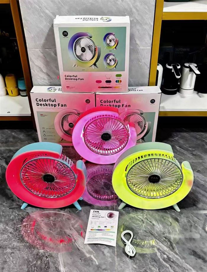 无刷(充电1200/1800毫安)灯光桌面风扇2960台,精品尾货,原箱处理