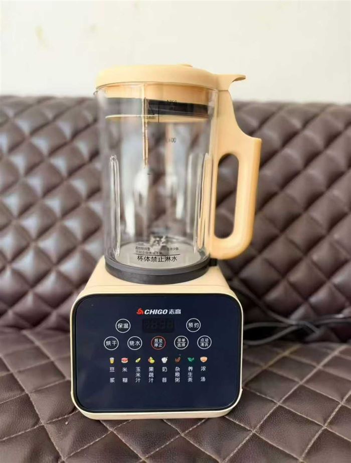 150台志高加热破壁机，独立包装，低价出 电话微信同号15515665791 主做全品类五金百货，小电器，更多商品，欢迎国内外友人，前来加微咨询洽谈合作。