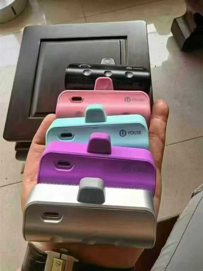 9000 套，原出口欧美国家 充电宝，支持苹果15 16 大厂货生产，足4000容量大厂电芯 有兴趣私聊 电话微信同号15515665791 主做全品类五金百货，小电器，更多商品，欢迎国内外友人，前来加微咨询洽谈合作。