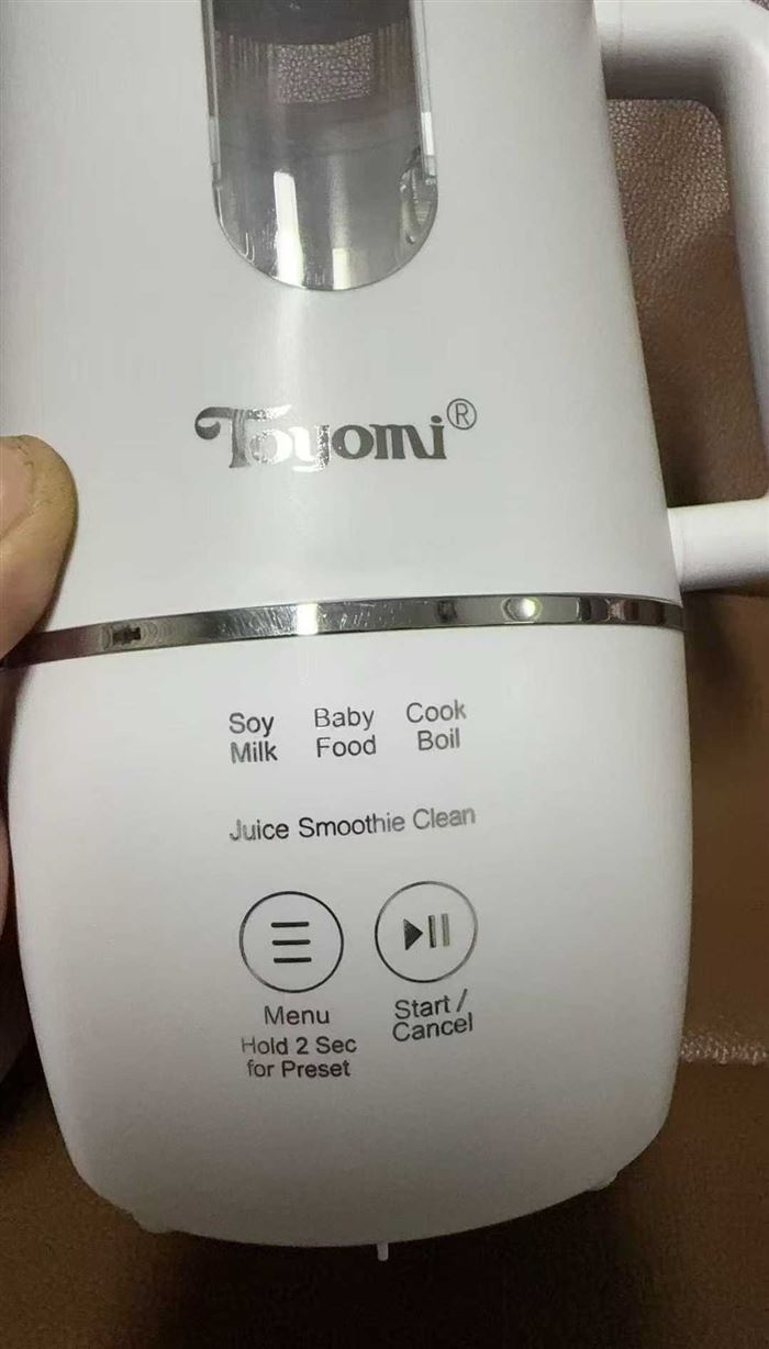 220v智能加热豆浆破壁机， 1000台 低价！ 电话微信同号15515665791 主做全品类五金百货，小电器，更多商品，欢迎国内外友人，前来加微咨询洽谈合作。