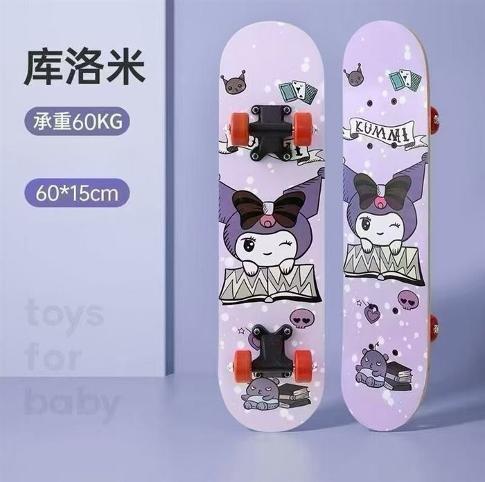 滑板车独立包装，底价处理