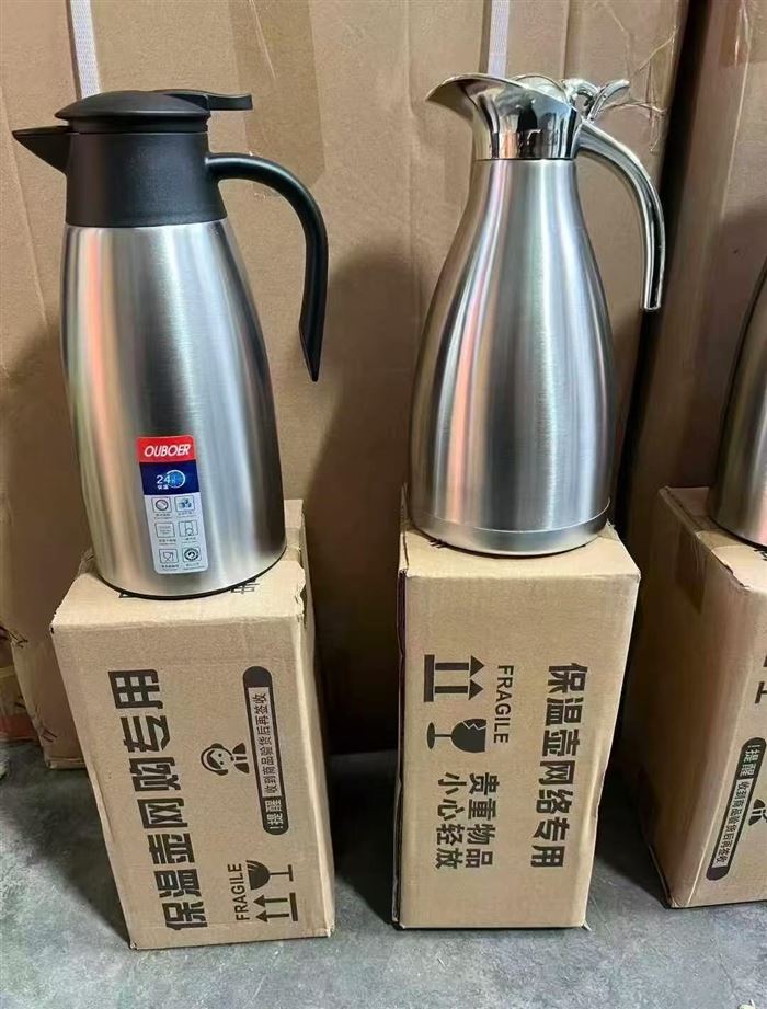迎宾壶 、咖啡壶两个款、高端货 懂货的速度，电商包装，最后600个左右，贴单就走