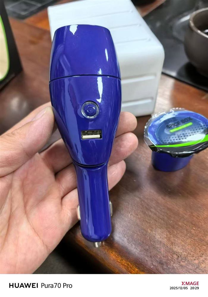 车载香薰+USB 5V/2A 917个