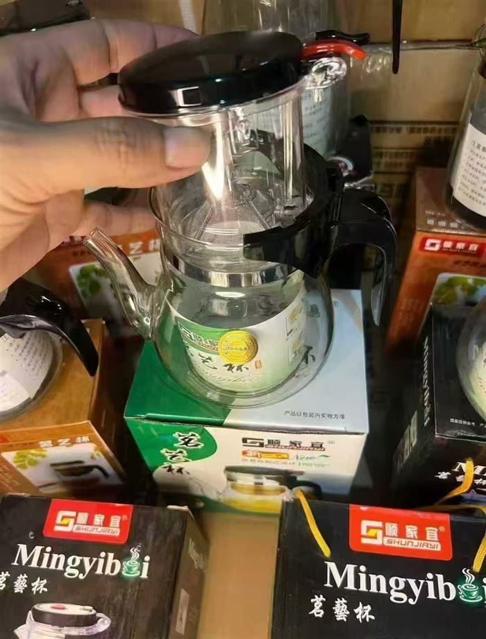 耐高温飘逸杯泡茶壶家用茶具一键过滤泡茶杯茶水分离茶壶家用泡茶，原箱原件最后800个