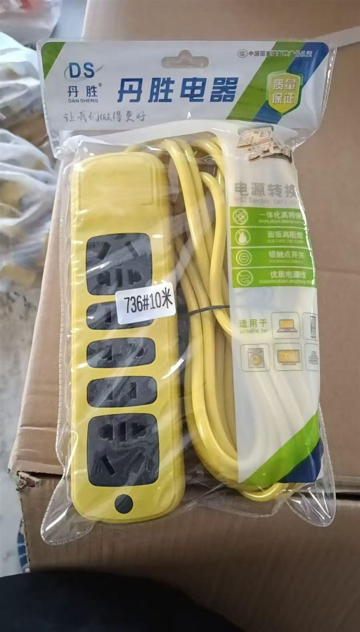 1000多个插排 ​5米，10米铜包铝线