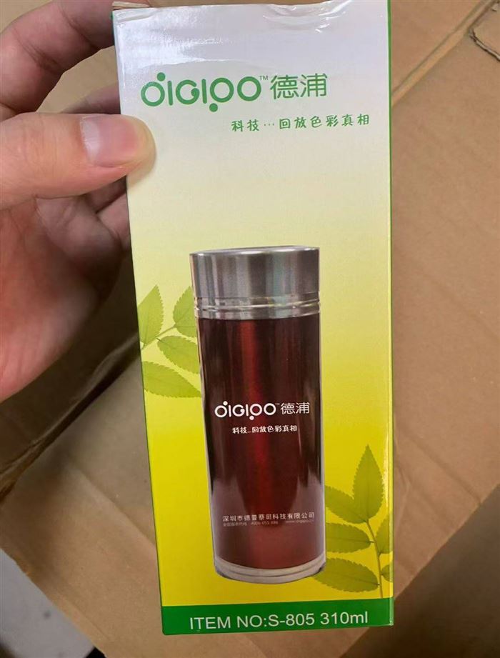 德浦保温杯到货660个 不锈钢内胆，带茶漏